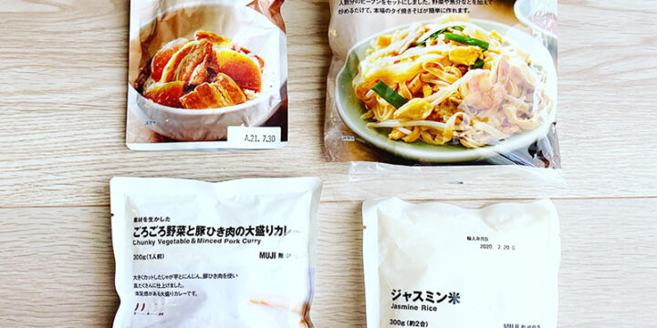 当初はレトルト食品を希望されていたEさん。講座終了時にはレトルトにしなくていいんだ！と喜んでおられました。